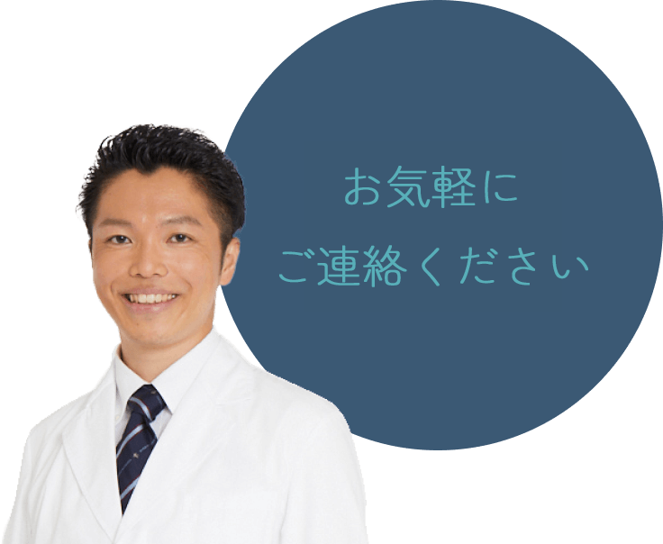 悪い口コミ一切なし!